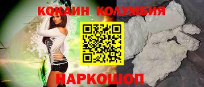 сатива Гусь-Хрустальный