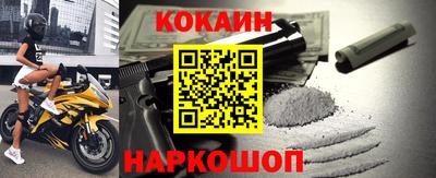 скорость mdpv Гусев
