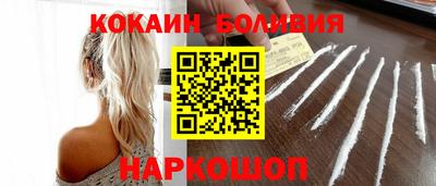 скорость mdpv Гусев