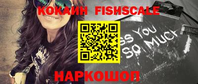 хмурый Гусиноозёрск