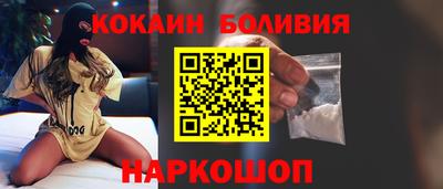 скорость mdpv Гусев