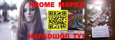 хмурый Гусиноозёрск