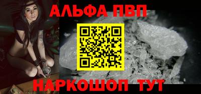 скорость mdpv Гусев