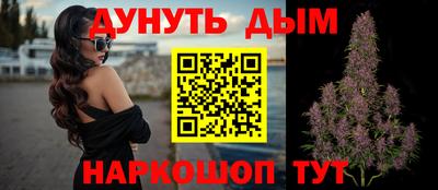 хмурый Гусиноозёрск
