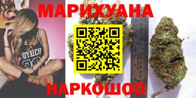 хмурый Гусиноозёрск