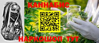 скорость mdpv Гусев