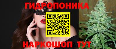 хмурый Гусиноозёрск