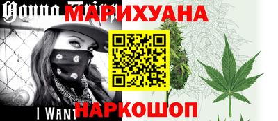 хмурый Гусиноозёрск