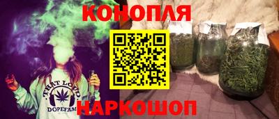 сатива Гусь-Хрустальный
