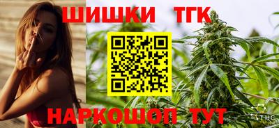 хмурый Гусиноозёрск