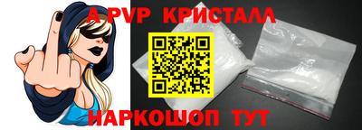 хмурый Гусиноозёрск