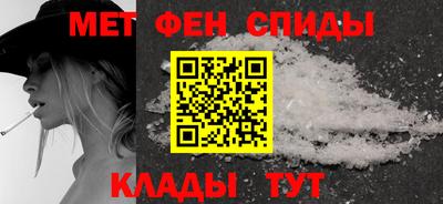 хмурый Гусиноозёрск