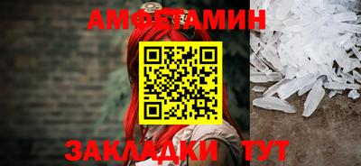 хмурый Гусиноозёрск