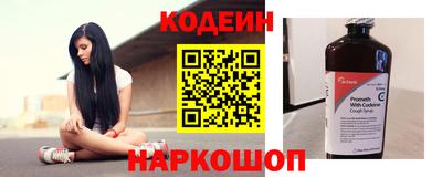 скорость mdpv Гусев