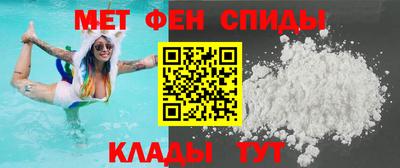 хмурый Гусиноозёрск