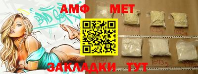 скорость mdpv Гусев