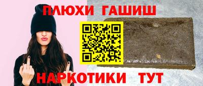 хмурый Гусиноозёрск