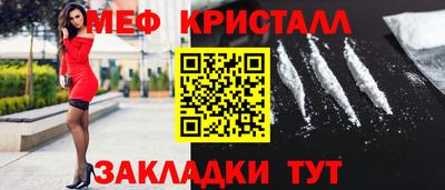 хмурый Гусиноозёрск