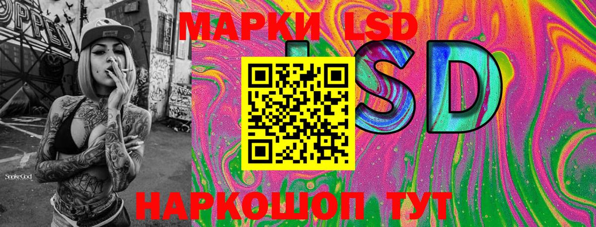 Кашира  Марки NBOMe 1,8мг  Марки NBOMe  Марки NBOMe 1,8мг  Вход с VPN 